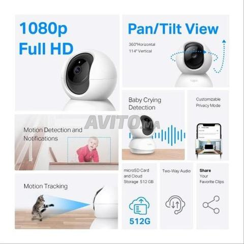 Caméra de surveillance sans fil KODA, prix - 2