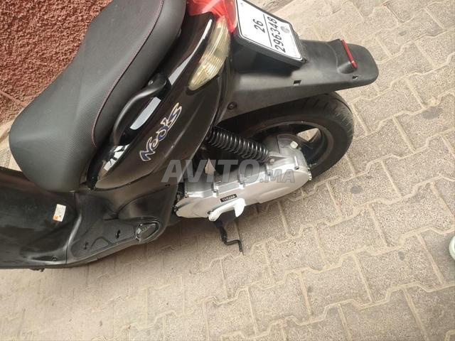 Yamaha Neos à vendre - 2