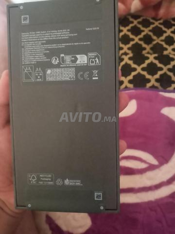 Samsung S25 FE 128G 8G RAM - 2