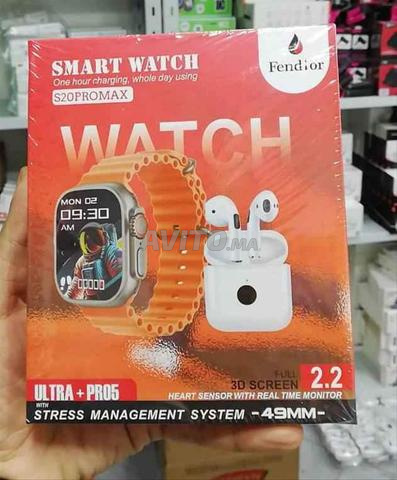 Montre connectée S20 Pro Max cod