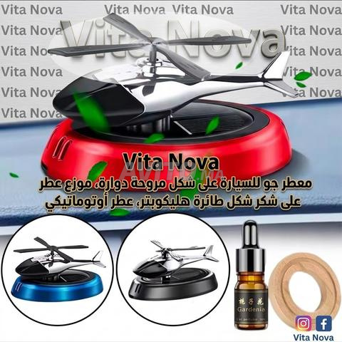 Parfum de voiture en forme d'hélice rotative.