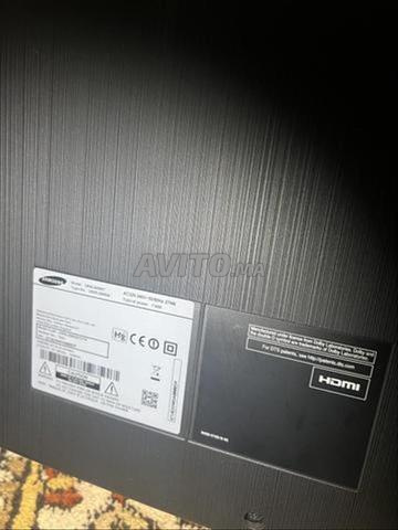 TV Incurvée Samsung SUHD 65 pouces - Bon état - 2