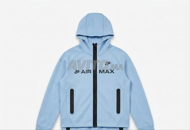 سترة رياضية Air max - 2
