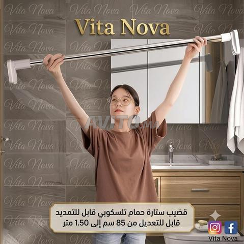 Tringle à rideau de douche extensible de 85 cm à 1,50 m