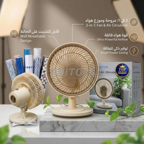 ✅ Le ventilateur élégant ☀️ - 2