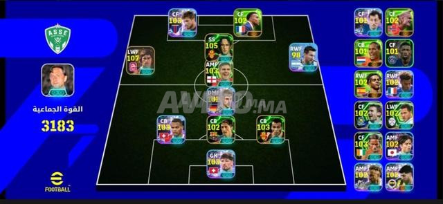 Compte PES eFootball Teboul