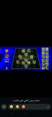 Compte PES eFootball Teboul - 2