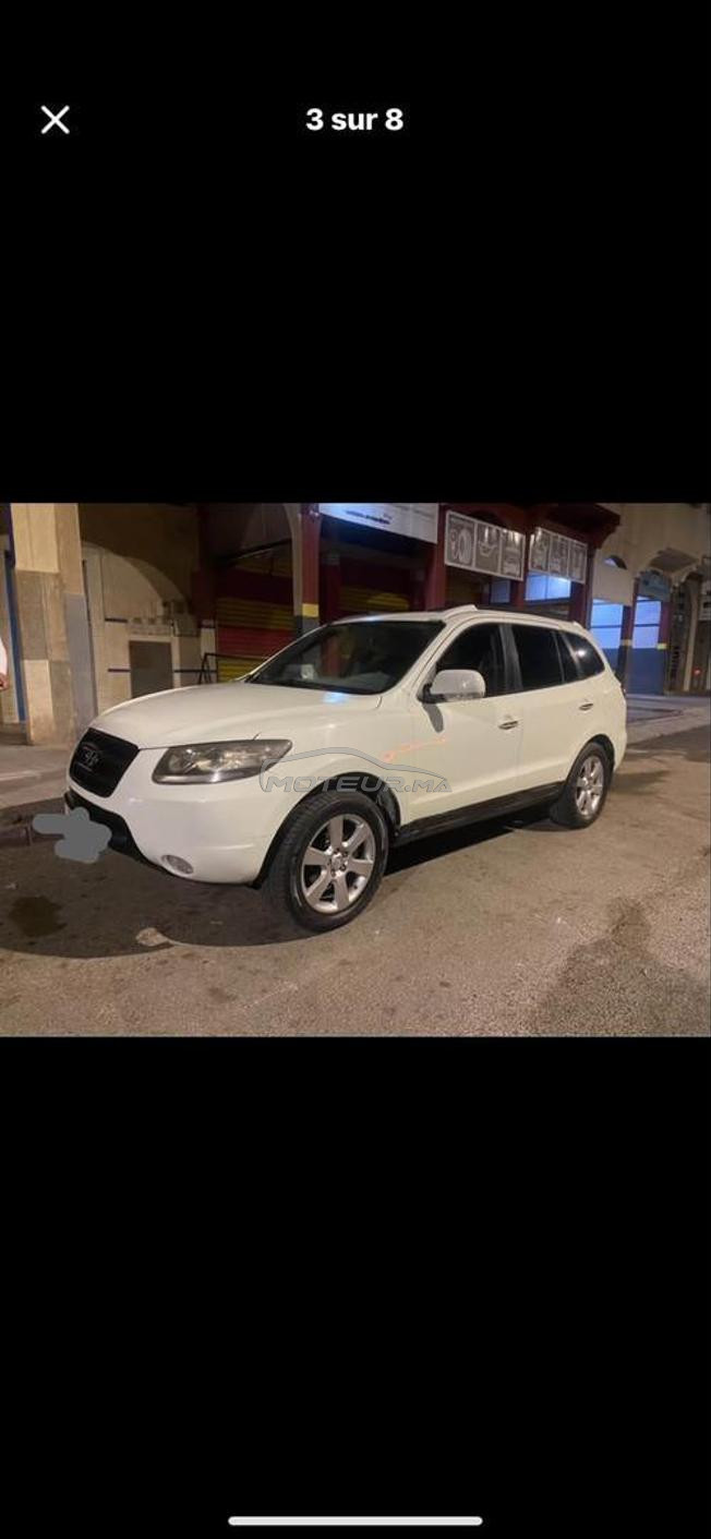 Voiture à vendre