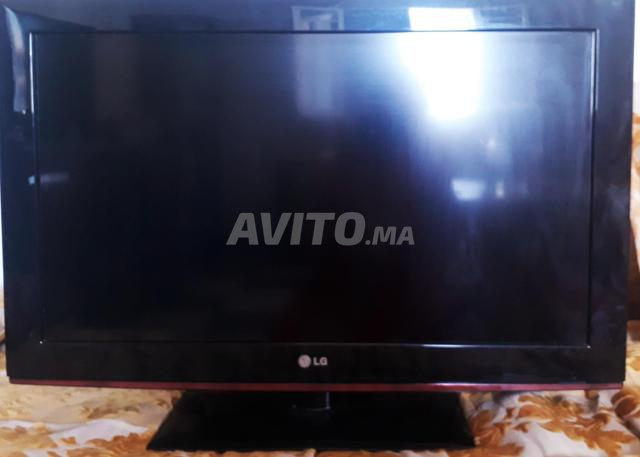 Télévision LG À VENDRE - 2