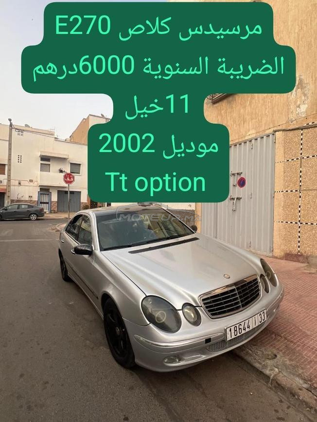 mercedes Benz E class 