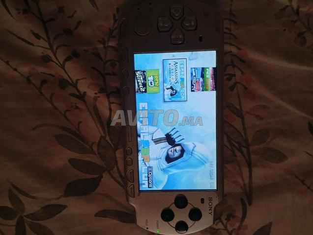 Regarde en bas) PSP) - 2