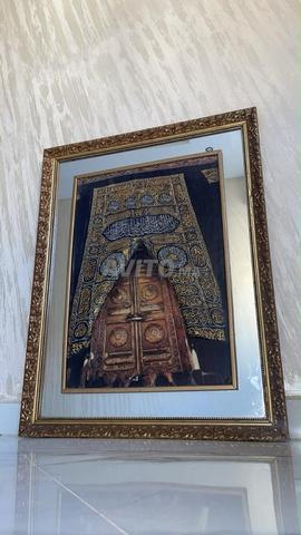 إطار مزخرف للكعبة – حجم كبير - 2