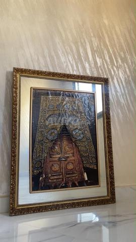 Cadre décoratif La Kaaba – Grand format