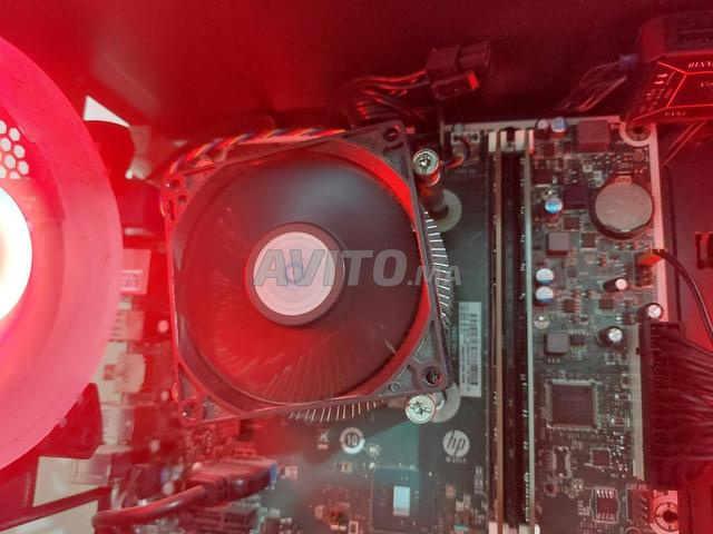 PC gamer fonctionnel 100% 💯 - 2