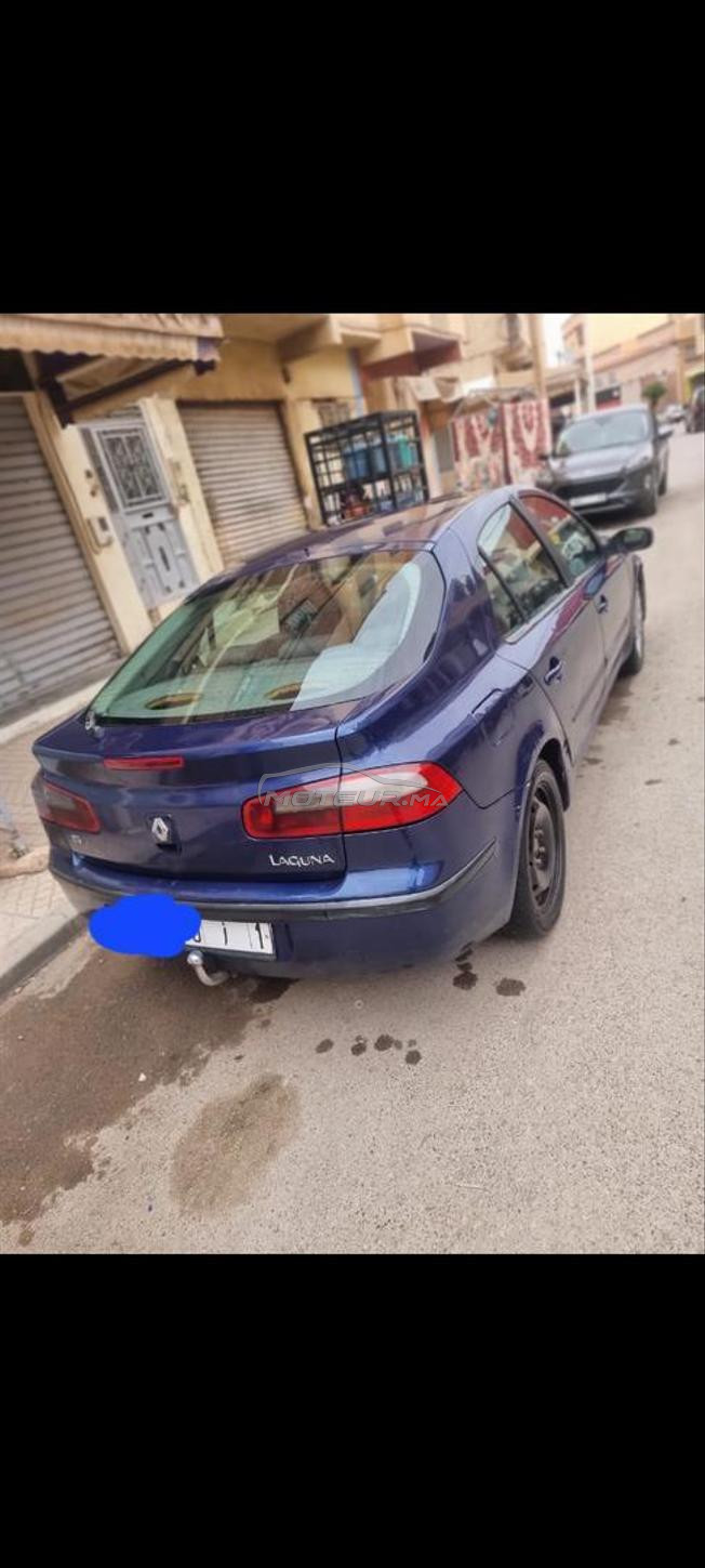 ميدالت في طريق سوق الجمعة 