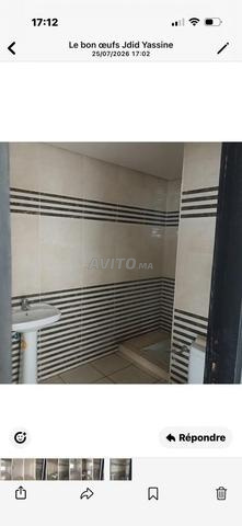 شقة للإيجار - 2
