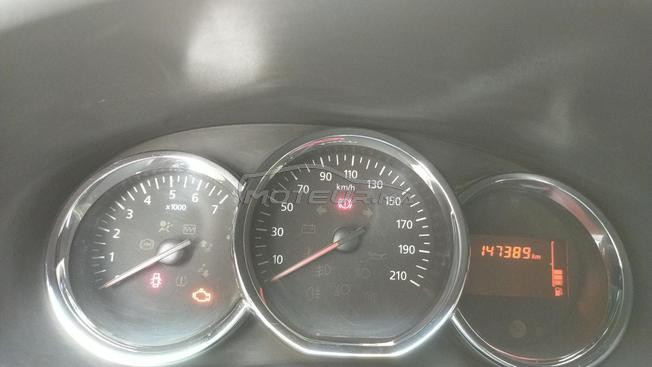 voiture à vendre 