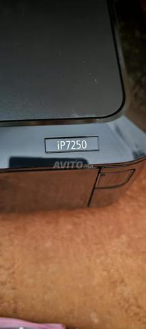 طابعة كانون بيكسما iP7250 - 2