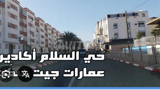 شقة للبيع بطريق الخير حي السلام