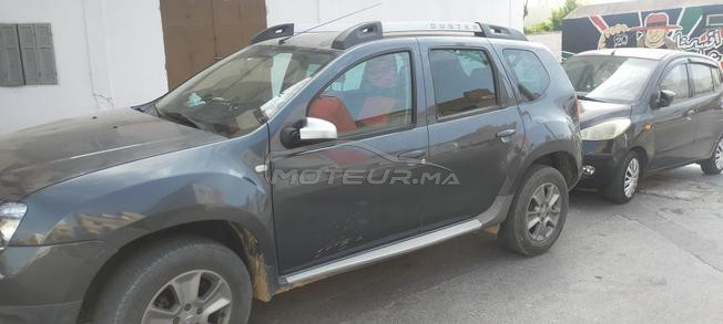 أمل 2 يعقوب المنصور الرباط 