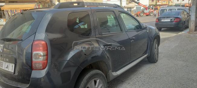 أمل 2 يعقوب المنصور الرباط 