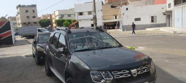 أمل 2 يعقوب المنصور الرباط 