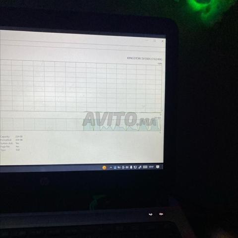 PC portable pas cher