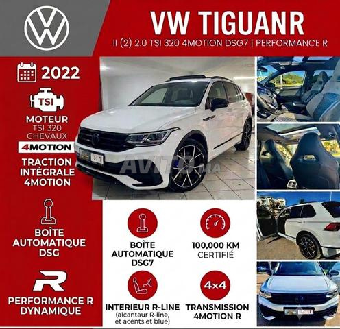 تيجوان آر 2022 بنزين 2.0 TSI 320 4MOTION DSG7