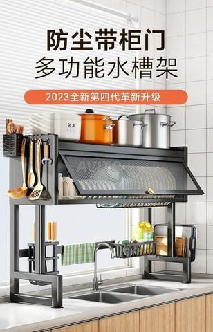 Égouttoir à vaisselle multifonctionnel au-dessus de l'évier de cuisine - 2