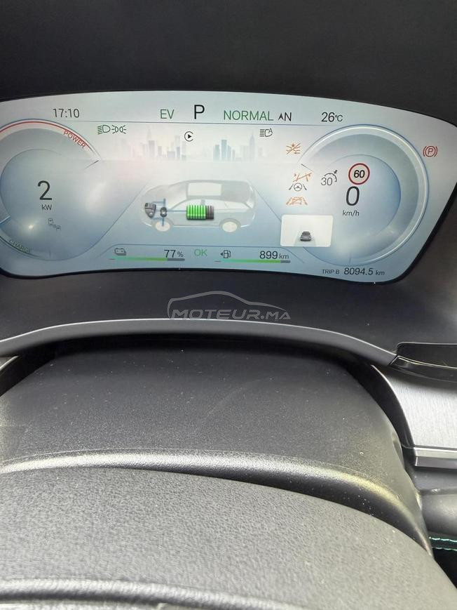 BYD Seal U Hybride 2025 à Casablanca