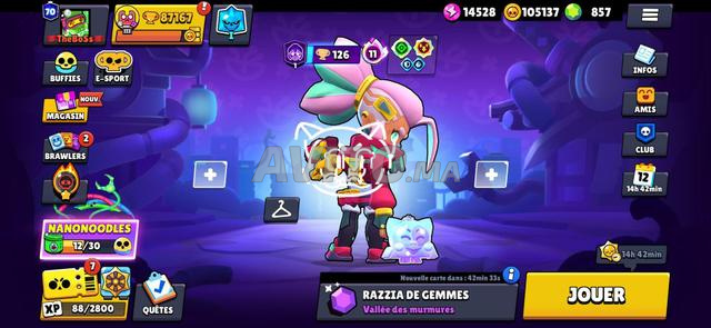 حساب Brawl Stars