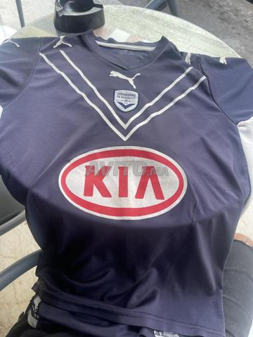 Maillot Chamakh - 2