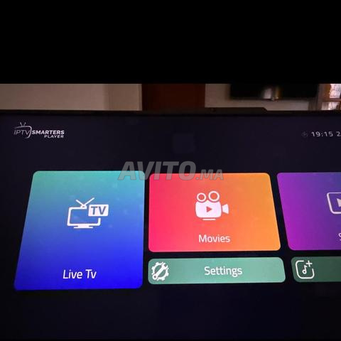 اشتراك IPTV لمدة 12 شهرًا بجودة 4K HEVC