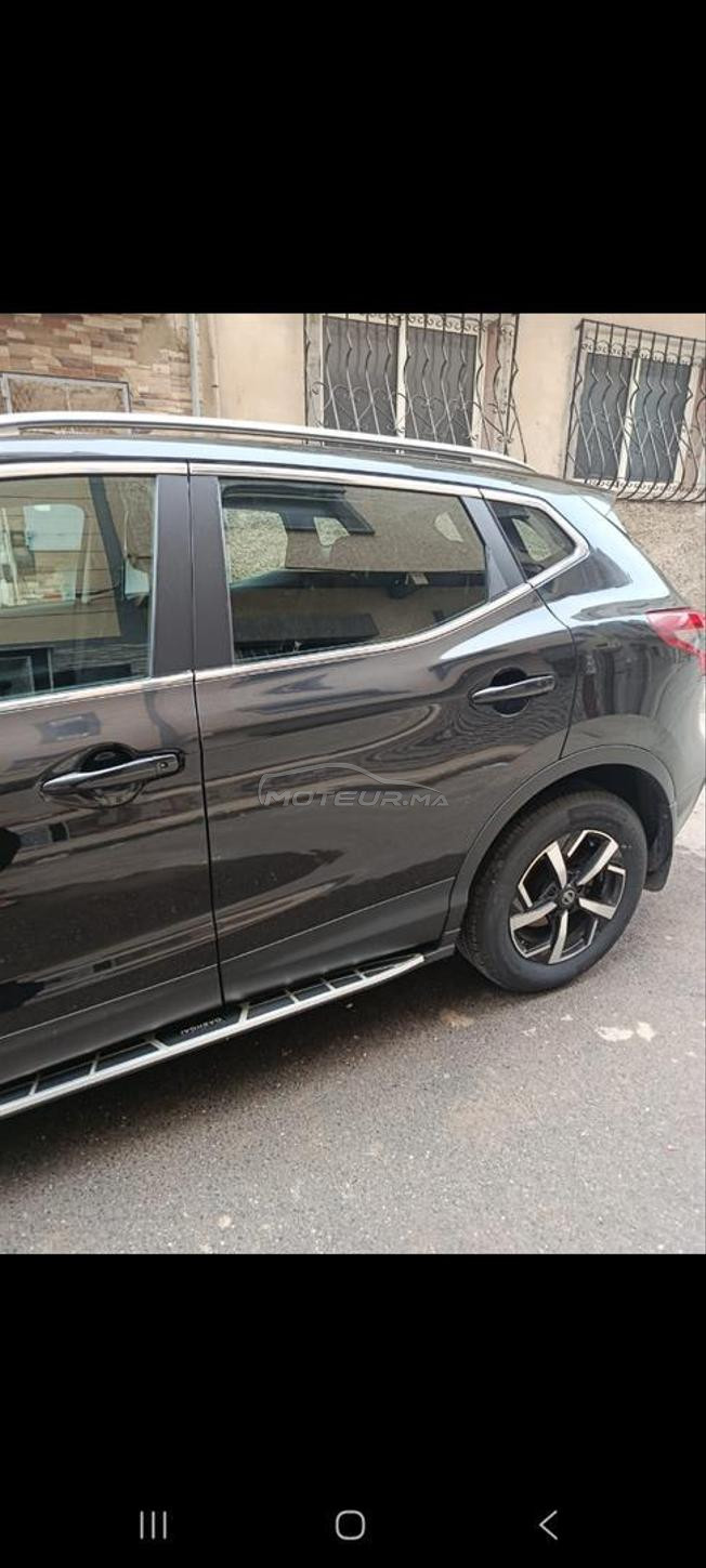 سيارة 🚗 مرحبا 