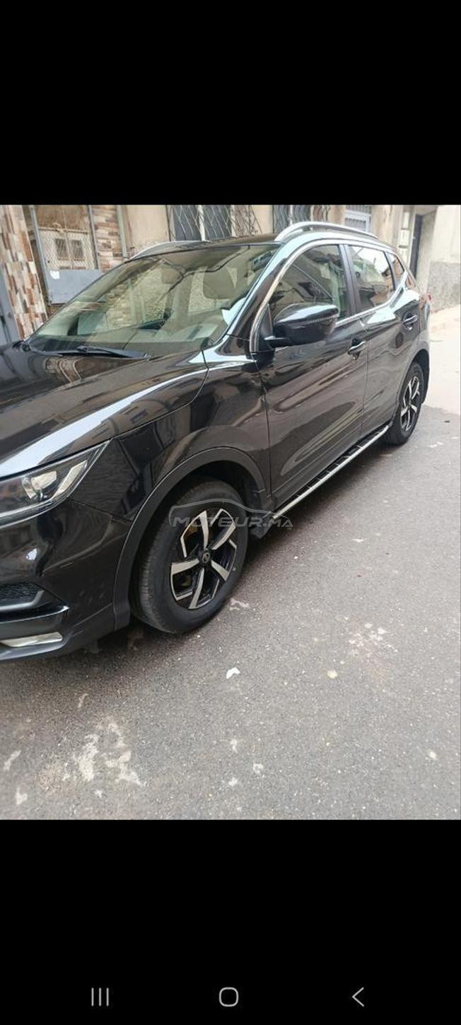 سيارة 🚗 مرحبا 