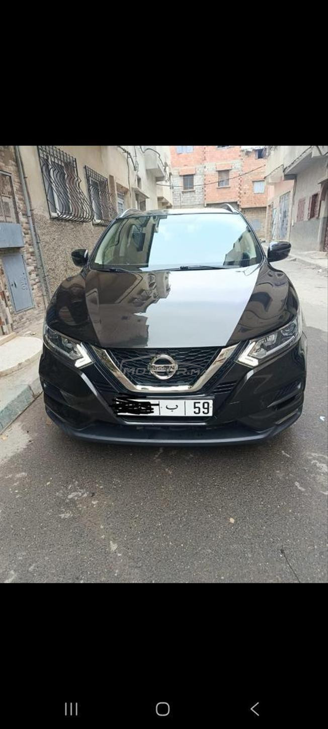 سيارة 🚗 مرحبا 