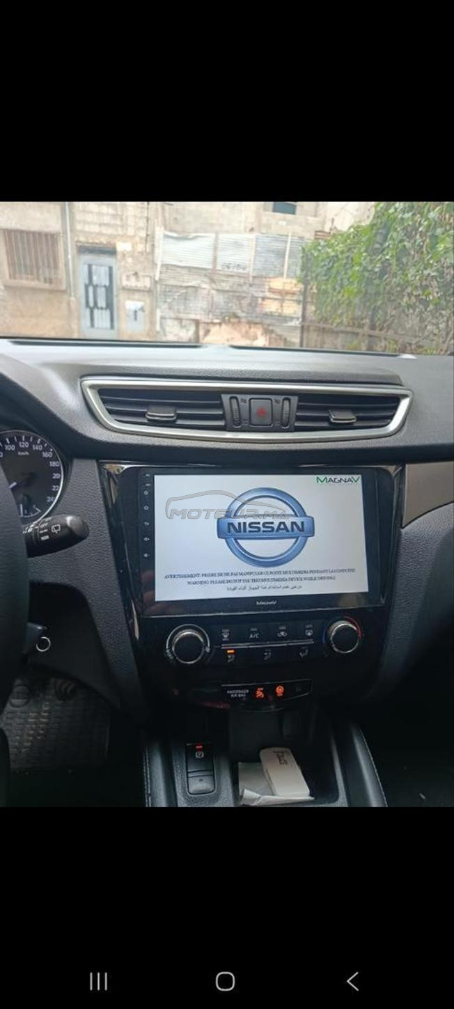 سيارة 🚗 مرحبا 