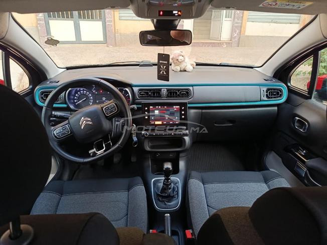 Tonobil mzal n9ya