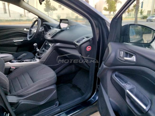 FORD KUGA TREND PLUS 2014 EXCELLENTE ÉTAT 