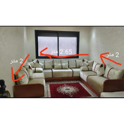 Salon à vendre avec tapis (sans table) - 2