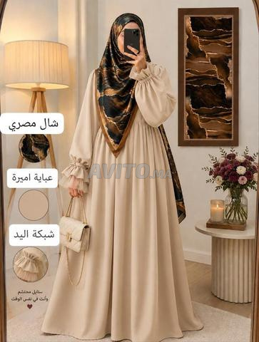 Abayas en gros - 2