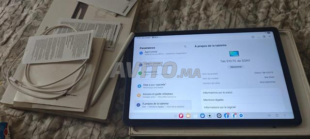 سامسونج جالاكسي تاب S10 FE