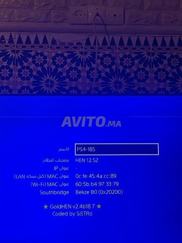 0768448018 - 2