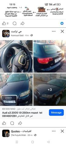 أودي A3 2005 1.9