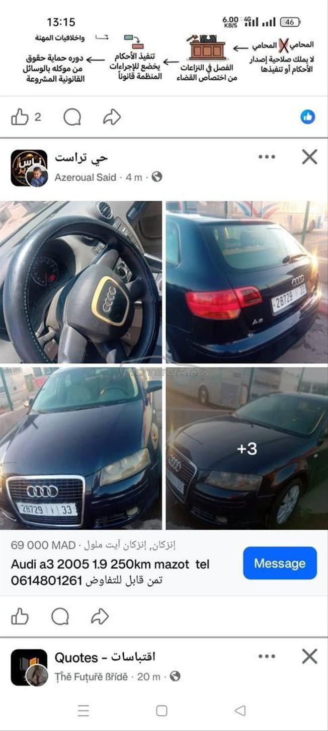 audi a3 2005 1.9 