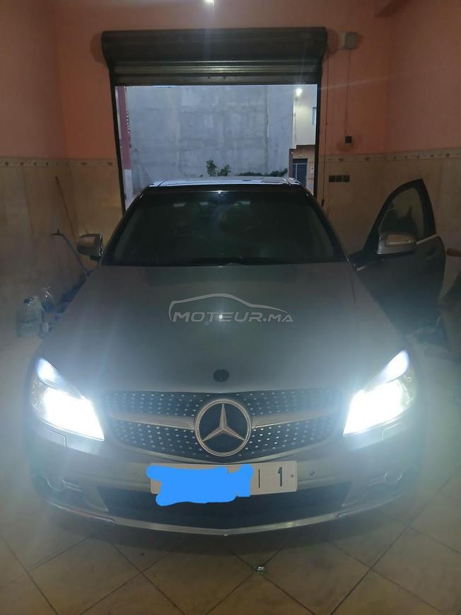 الناظور  حي عريض 297 