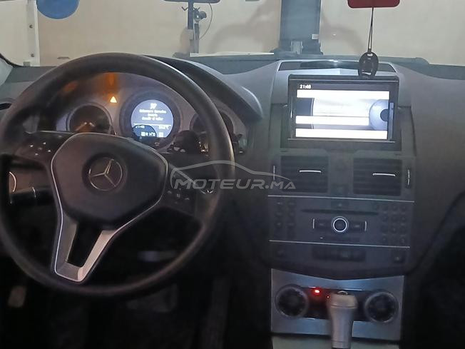الناظور  حي عريض 297 