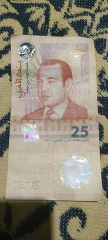 فئة نقدية للبيع - 2