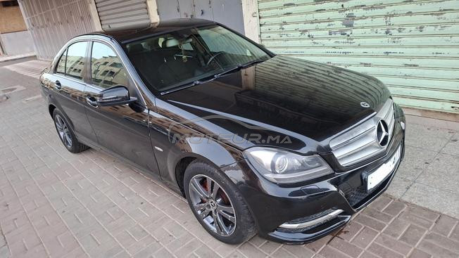 C220 A VENDRE 