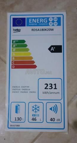 ثلاجة BEKO - 2